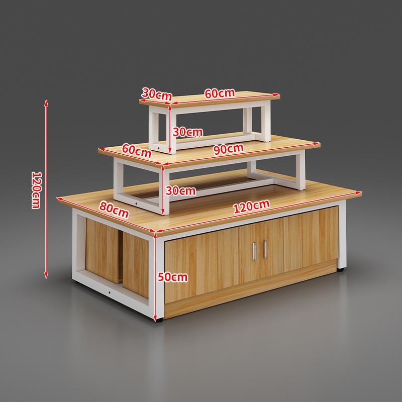 Multi-Purpose Display Rack for Cosmetics, Shoes, Stationery, and Baby Items