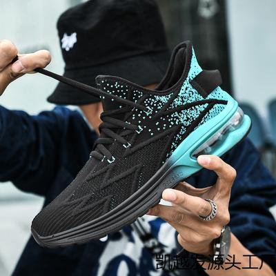 Scarpe da uomo – Sneakers