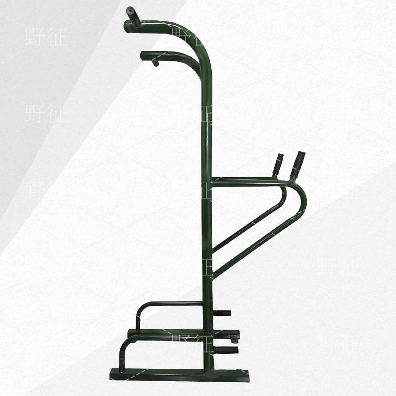 Wild Expedition Pull-Up Trainer