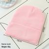 Korean Style Acrylic Knit Hat: Simple, Warm, Versatile Wool Hat with Ear Protection for Autumn and Winter