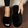 Mode Tofflor Kvinnor Vinter Kvinnor Hus Halkfria Tofflor Casual Inomhus Platta Golvskor Damer Flipflops Varma Skor Enfärgade Skor