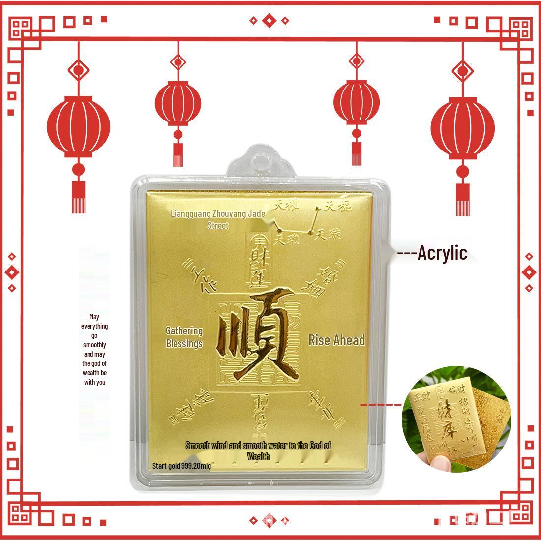 

Gold Mobile Phone Sticker Pendant Keychain: Stylish Accessory for Bags and Wallets, Perfect Business Souvenir