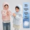 Fel Island Hooded Windproof Down Jacket for Infants and Girls
