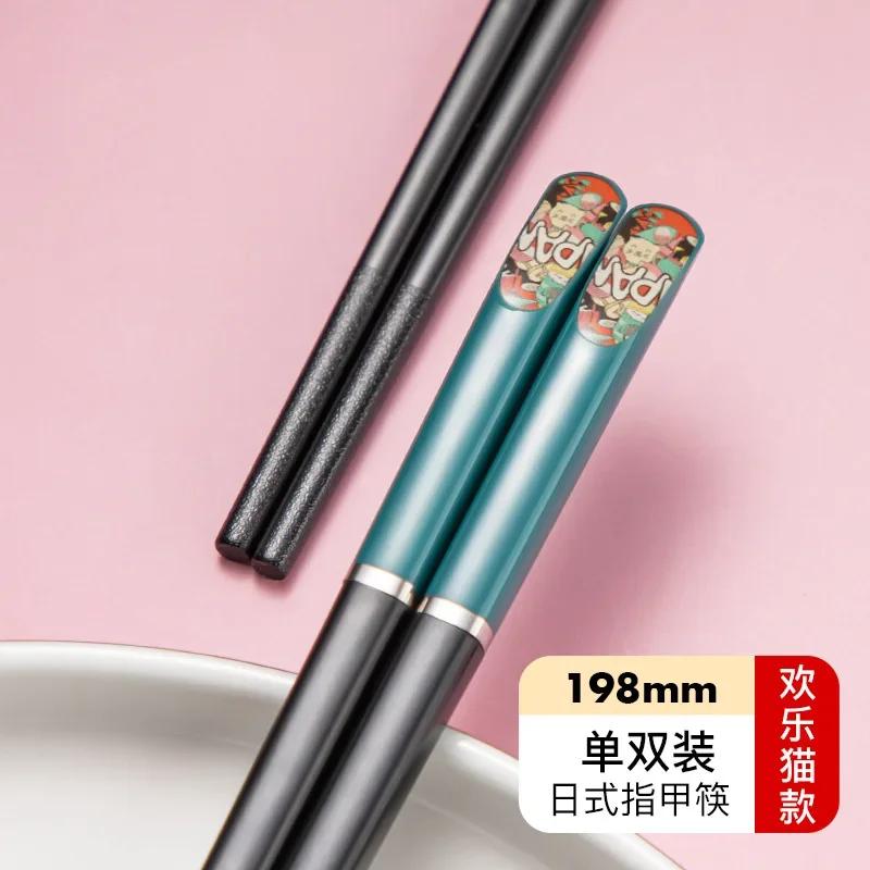 1pair Chopsticks Anime Kawaii Creativity Alloy Personal Chopsticks Non-Slip Child Adult Cutlery Kitchen Household