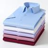 Unisex Bamboo Fiber Short Sleeve Shirt - Cool, Breathable & Iron-Free, Logo Embroidery Available