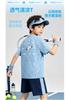 Pick Sports Set Summer Breathable Boys' Outdoor Middle and Large Children's Clothes Shorts Running Leisure Set