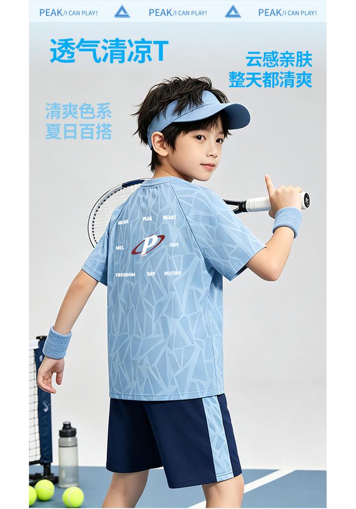 Pick Sports Set Summer Breathable Boys' Outdoor Middle and Large Children's Clothes Shorts Running Leisure Set