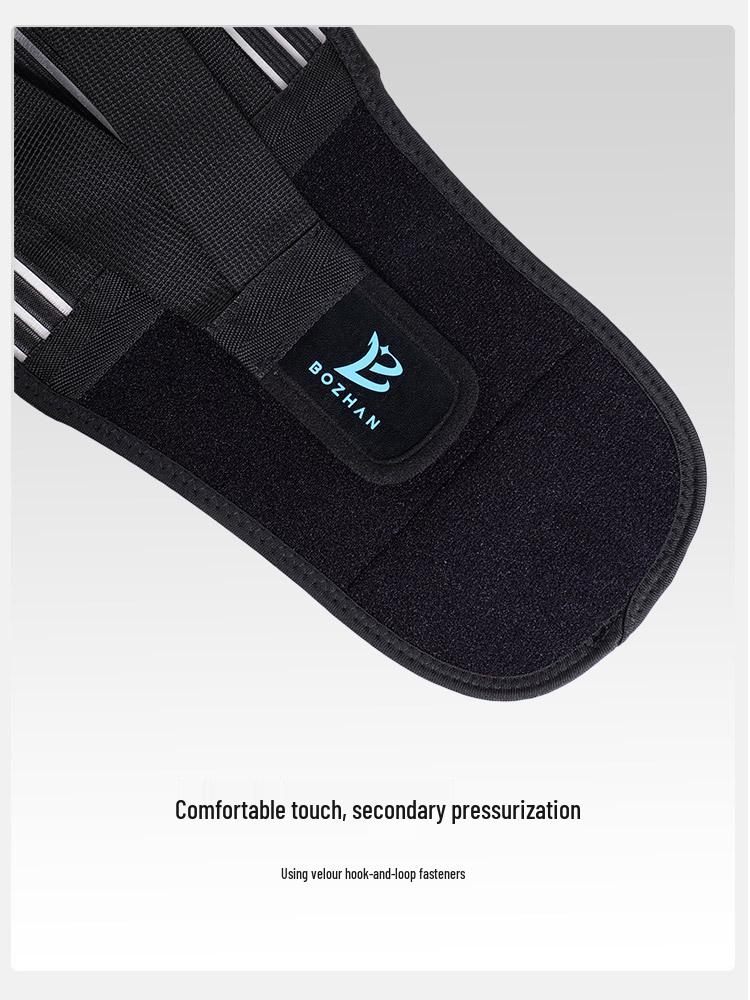 Nylon Lumbar Support Belt for Sports, Fitness, and Lumbar Protection