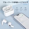 Sumorei Charging Compatible with AirPods 4th Generation Wireless Charging Case for AirPods 4th Generation Supports Bluetooth Pairing Case, USB-C Port,