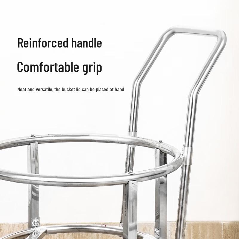 50cm Heavy-Duty 304 Stainless Steel Wheeled Bucket Stand