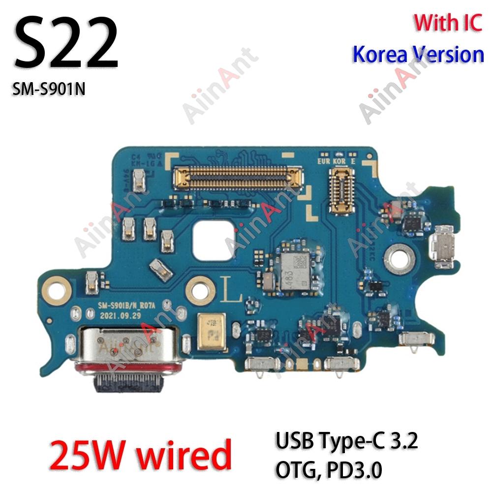 USB Board Dock Charger Connector Port Flex Cable For Samsung Galaxy Korea S25 S24 S23 S22 S21 S20 Plus Ultra G991N S931N Korea
