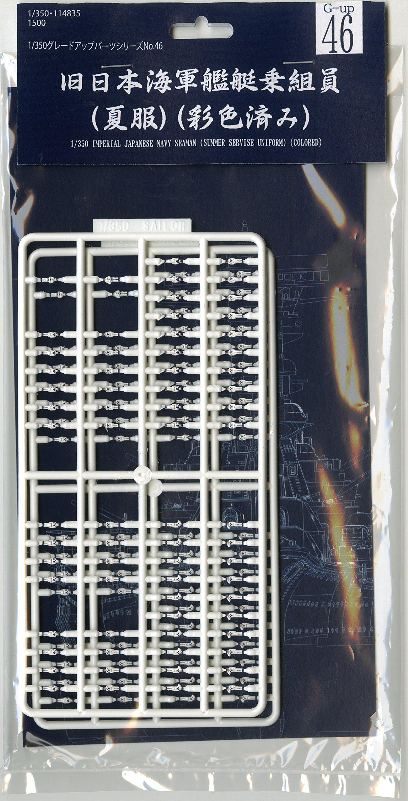 

Fujimi Model Grade Up Parts Series 46 Imperial Japanese Navy Ship Uniform Plastic Model 1/350 No. Crew/Summer Pre-painted