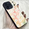 M425 Awesome Peaceminusone Daisy Art Angel Eyes Soft Phone Case for iPhone Samsung Galaxy Xiaomi Rdemi Huawei Honor Infinix Realme OPPO Vivo All Model