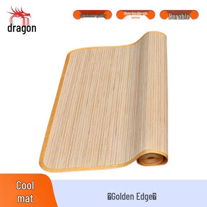 Dormitory Mattress & Bamboo Mats