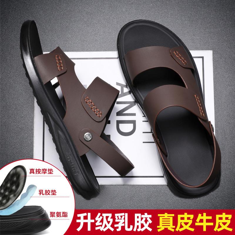 

Мужские сандалии лето 2025 новые верхняя одежда нескользящие и дезодорирующие пляжные туфли для вождения высококлассные мужские CQ43 38