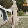 Sunscreen clothes women's summer 1011 new long coat ultraviolet breathable full body blouse ice silk thin