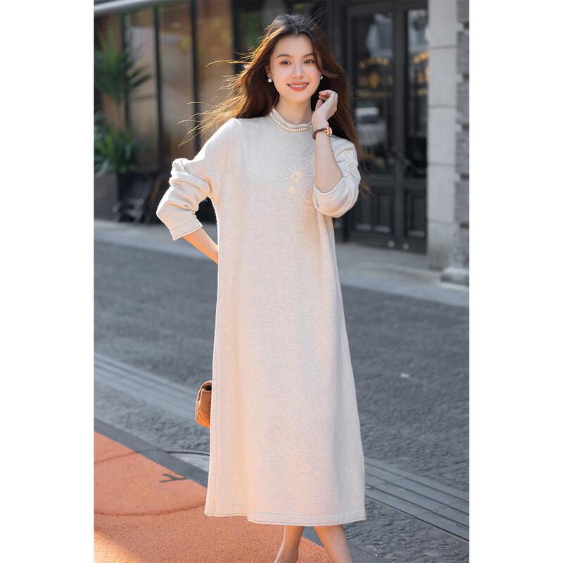 

Mokana Premium Chinese Style Embroidered Long Winter Dress One Size