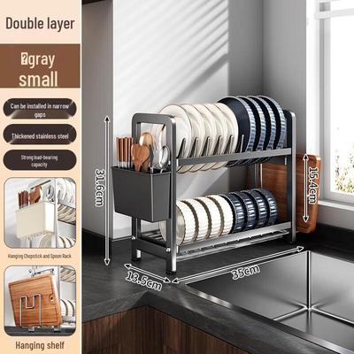 Stainless Steel Kitchen Dish Storage Rack
