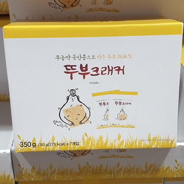 Ttuboo Tofu Crackers 50g x 7packs One thing