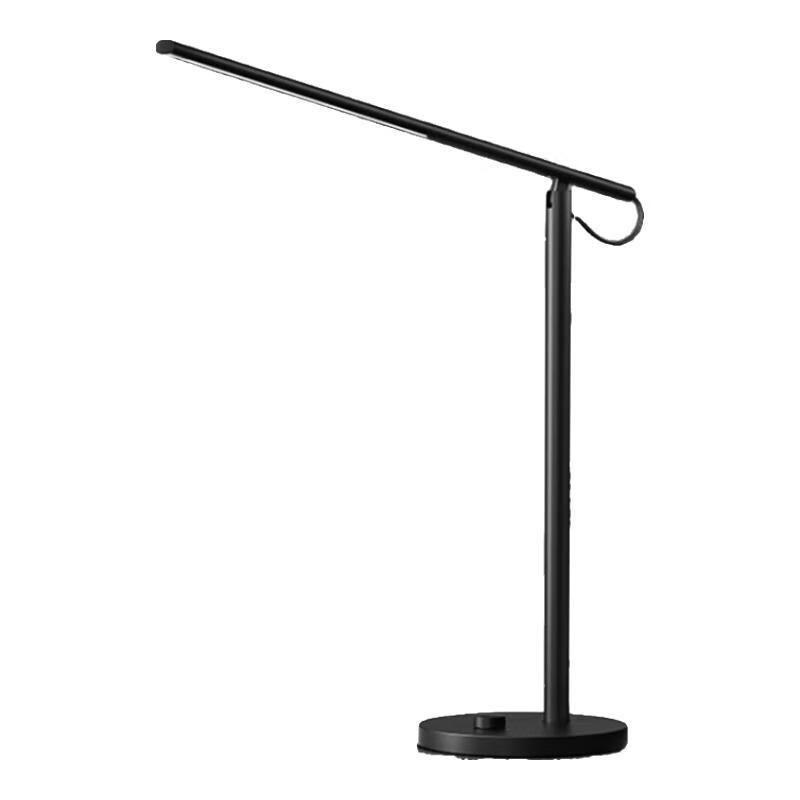 Xiaomi Mijia Smart Desk Lamp 1S Enhanced