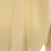 50s Vintage Long Sleeve Lettered Cardigan Beige Men's Used