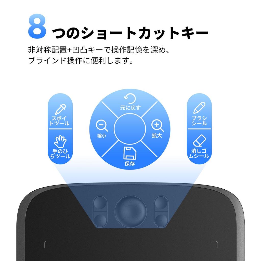 Ugee M808 Pen Tablet 10x6.25" 16384 Pressure – Pen Tablet