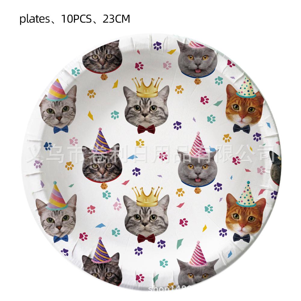 Pet Party Supplies Birthday Decoration Cat Children'S Theme Cutlery Paper Plates Tissue Tablecloth Arrangement