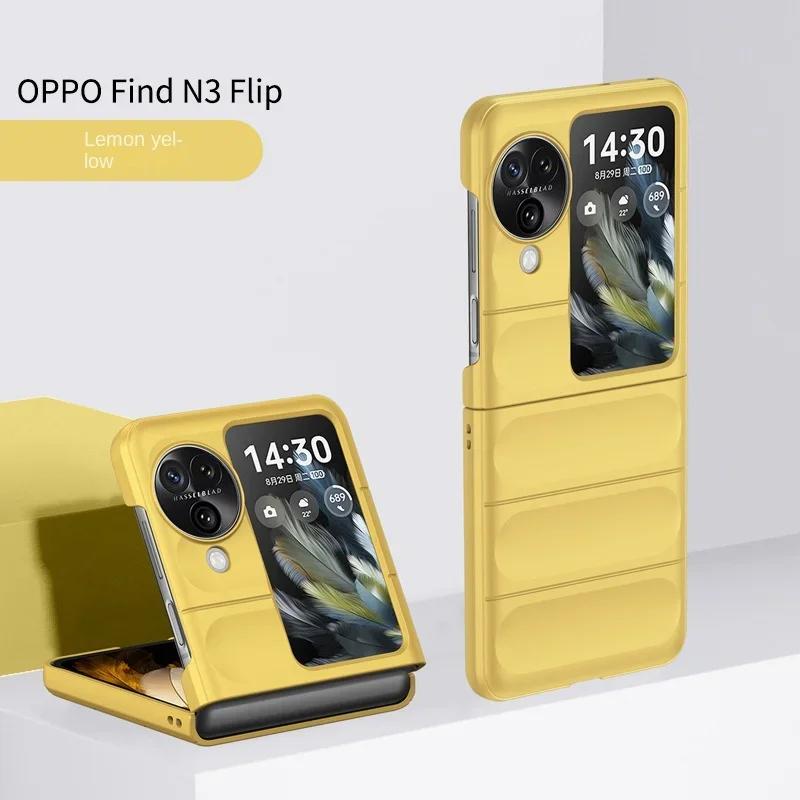 Luxury Plastic Hard Shell Phone Case for OPPO Find N3 Flip 5G N3flip Findn3flip N2 Flip N2flip Findn2flip Fall Prevention Cover