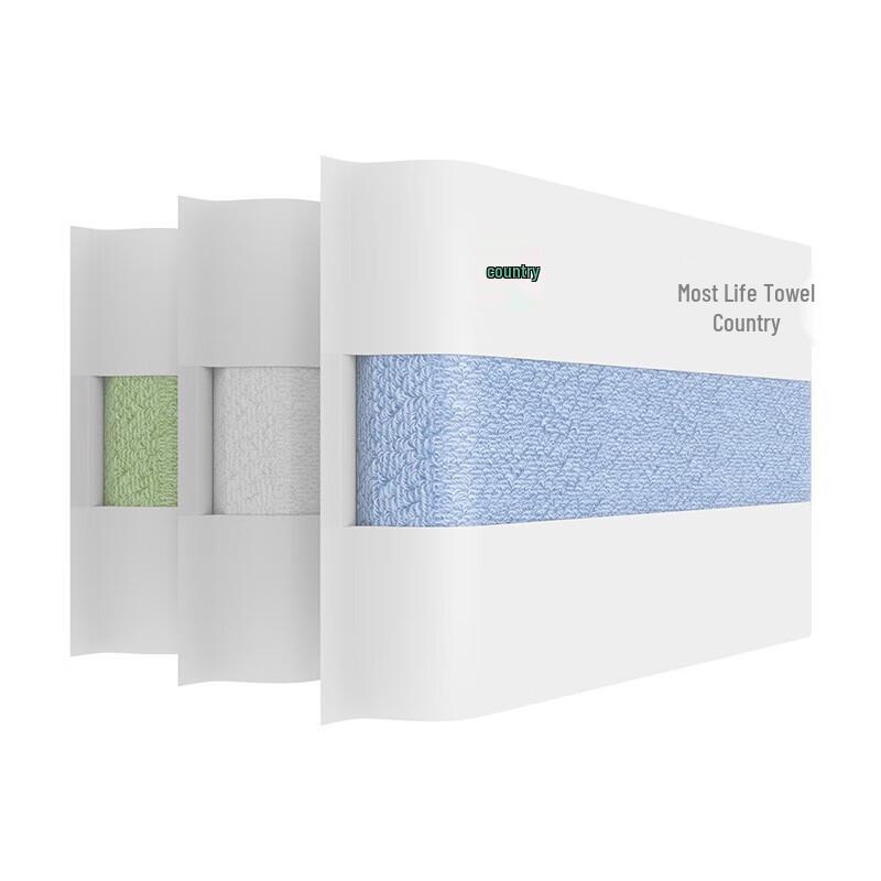 ZUI LIFESTYLE Xinjiang Long-Staple Cotton Towel Set