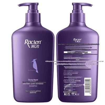 Forest Wood Anti-Dandruff Shampoo