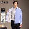 Antonio Men's Goose Down 3-Proof Winter Shirt