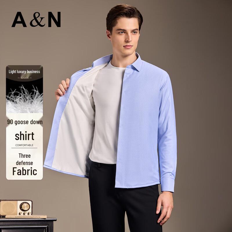 Antonio Men's Goose Down 3-Proof Winter Shirt