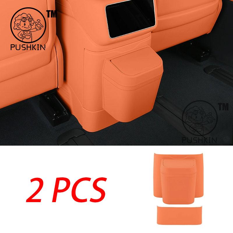 For Lynk & Co 900 2025 2026 Car Silicone Refrigerator Storage Box Restyling Tray Interior Storage Decoration Accessories