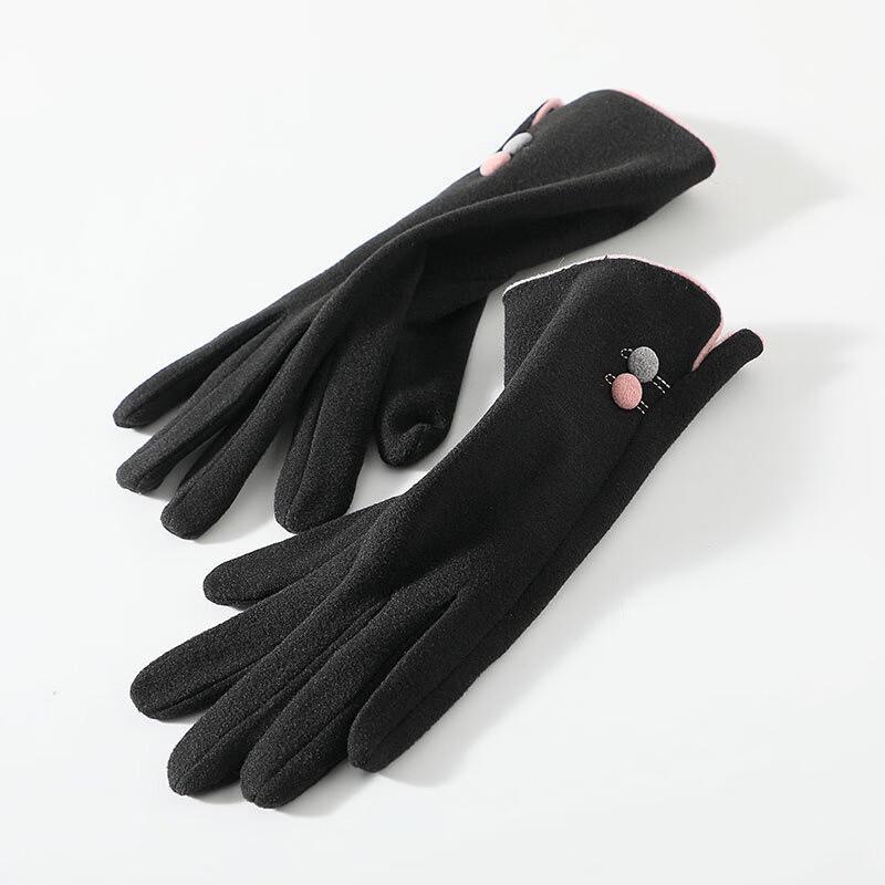 Fu Maide Winter Half-Finger Gloves
