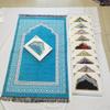 Printed Floor Mat 70x110cm Muslim Prayer Rug Rectangle Foldable Prayer Mat Set Non-slip Ethnic Style Janamaz Sajadah Travel