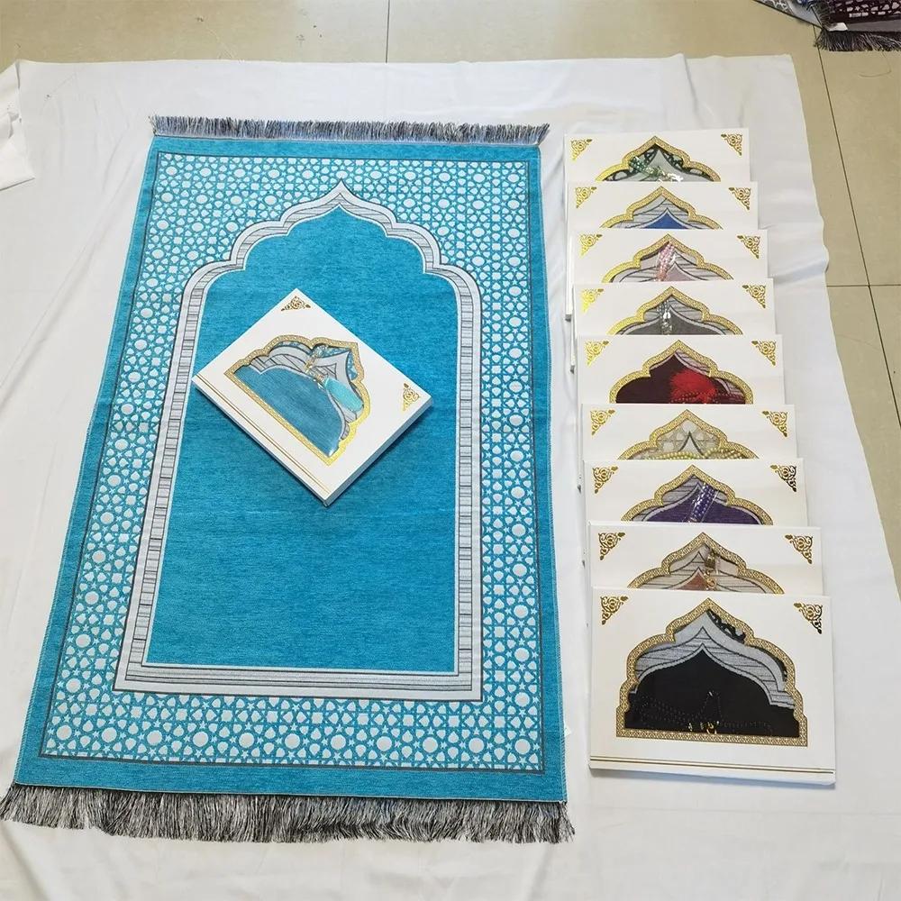 Printed Floor Mat 70x110cm Muslim Prayer Rug Rectangle Foldable Prayer Mat Set Non-slip Ethnic Style Janamaz Sajadah Travel