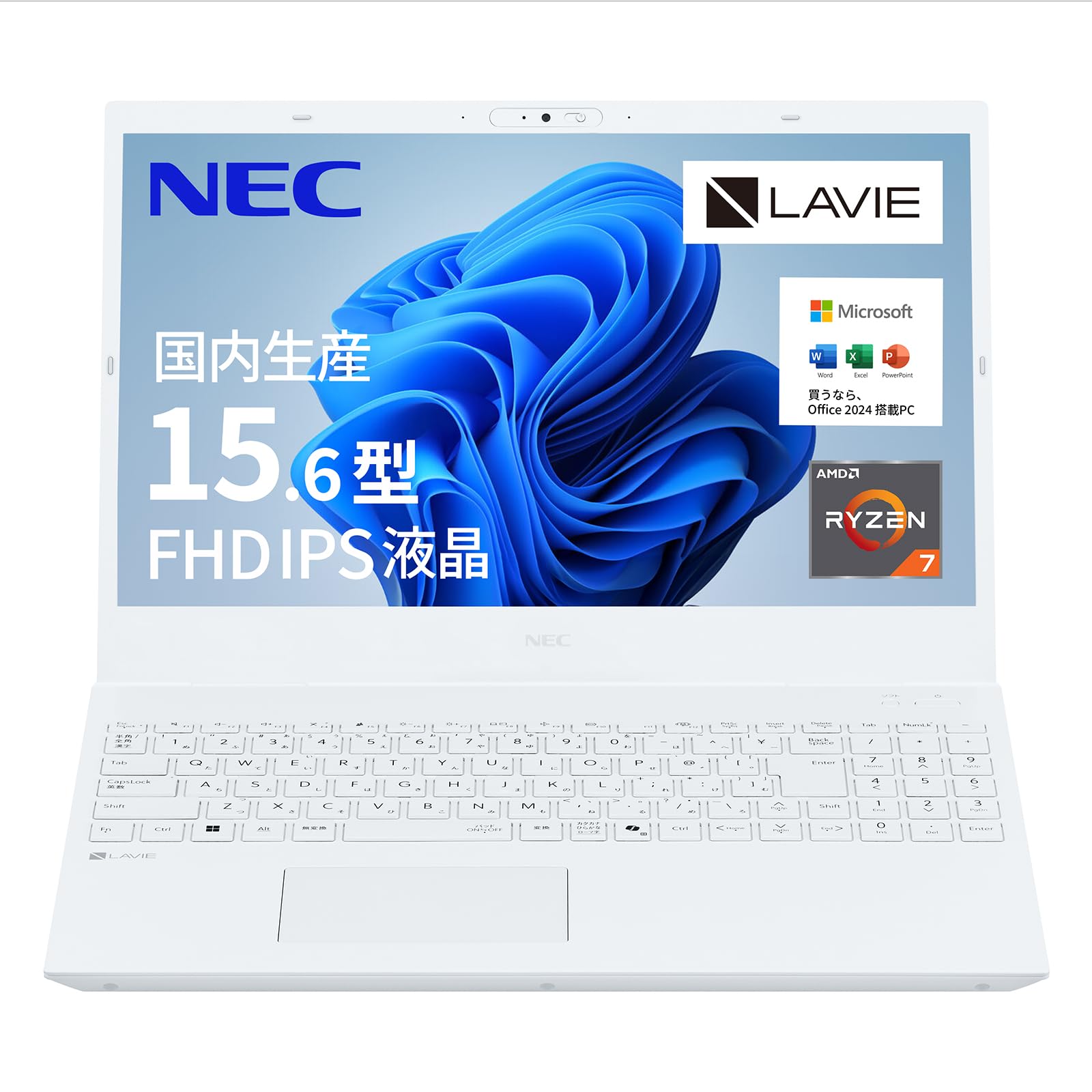 

NEC LAVIE N15 Laptop in 2025 Summer AMD 7 7735U 16GB 512GB MS Office Windows Battery Pearl White (Made Japan, Edition), 15.6-inch, Ryzen™ Processor, білий