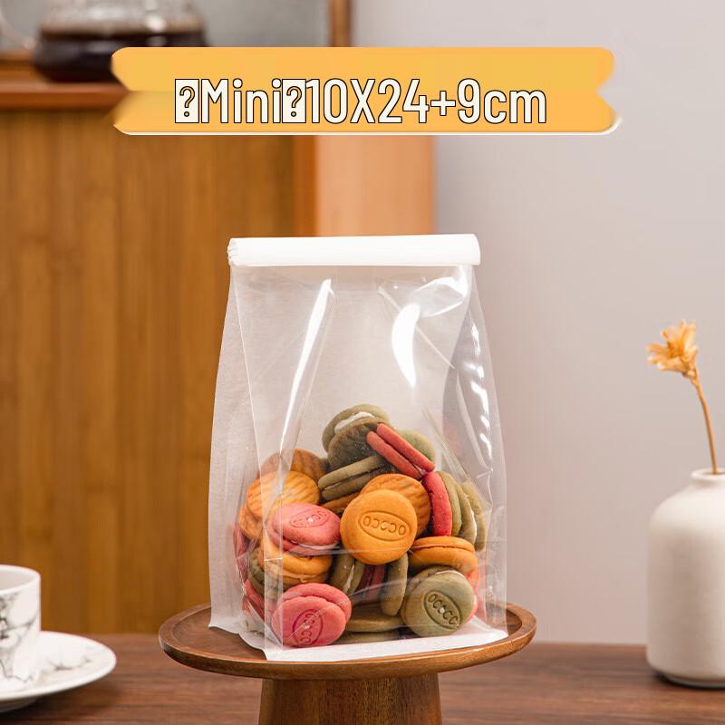 Прозрачные самозаклеивающиеся пакеты для тостового хлеба