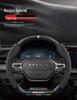 Suede Carbon Fiber Genuine Leather Steering Wheel Cover for Baojun RS3 RM5 E200 RS5 E300 Valli