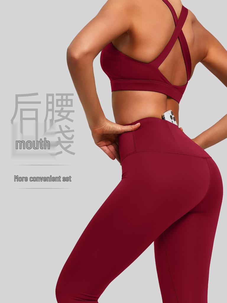 Set de Yoga cu Sutien Sport din Nailon Rezistent la Șocuri, Față-Spate și Pantaloni pe Nouă Puncte pentru Femei