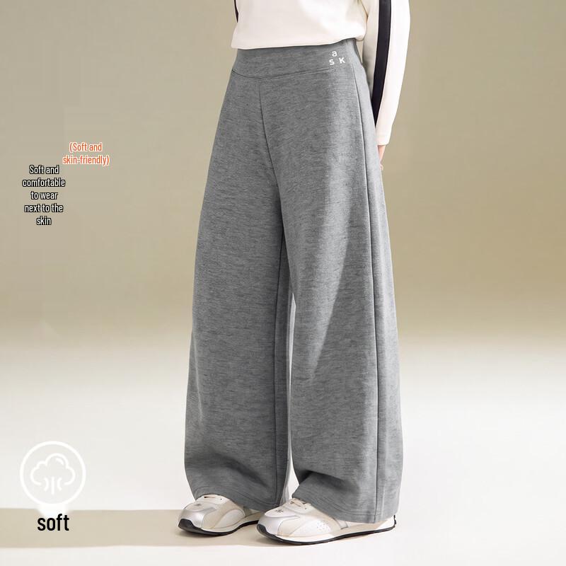 ASK JUNIOR Girls' Mid-Waist Wide-Leg Sports Pants