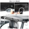 Car Car Roof Clothes Easy Fishing Rod Storage Hanger Weight Capacity 22kg Storage, Bar, Hanger, 91cm-162cm, Extendable, Installation, Bar,