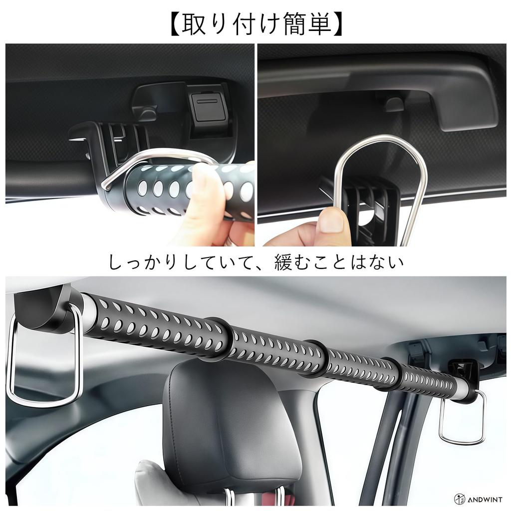 Car Car Roof Clothes Easy Fishing Rod Storage Hanger Weight Capacity 22kg Storage, Bar, Hanger, 91cm-162cm, Extendable, Installation, Bar,