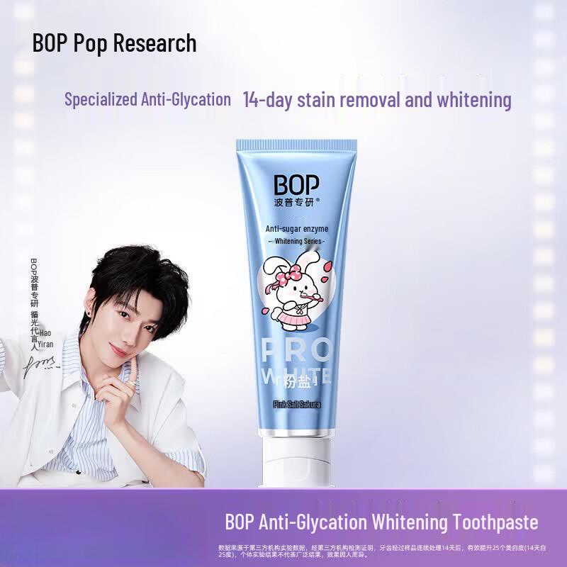 Bop Cartoon Edition Anti-Sugar Whitening Toothpaste