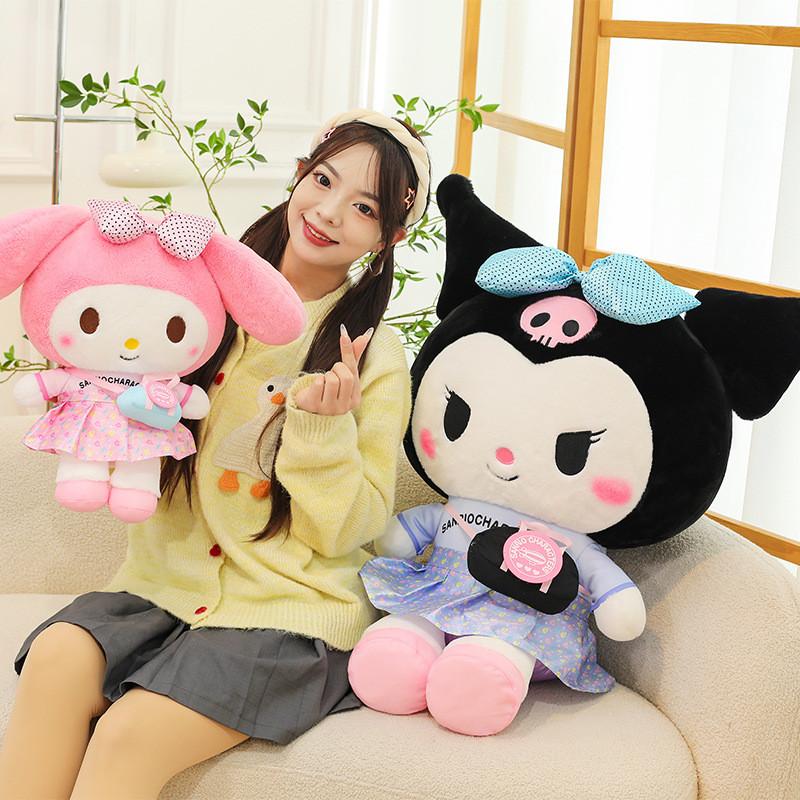 Peluche Extra Large My Melody e Kuromi Orso Morbido Stuffed Dettagliato
