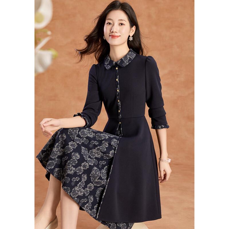Women's Vintage Elegant Printed Lapel A-Line Dress