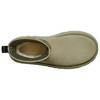UGG Klassischer Dipper Boot Shaded Clover (Damen) Damen Sneaker 1144031-SDC