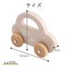 LabelLabel Little Car Wooden Toy Car with Rattle, Baby Gift for 1-Year-Old Babies, Boys and Girls, Wooden Toy (Latte), Christmas Gift
