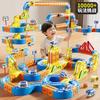 Transformable Magnetic Track Train Series Set Versatile Building Diy Various Playing Method Brain Boosting Toy Creative Fun Gift