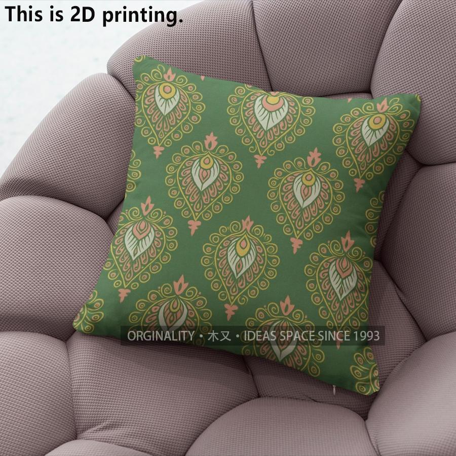 Bohemian Vintage Floral Paisley Throw Pillow Covers Pattern Cushion Cover Suitable For Sofa Bedroom Car Pillow Cover
